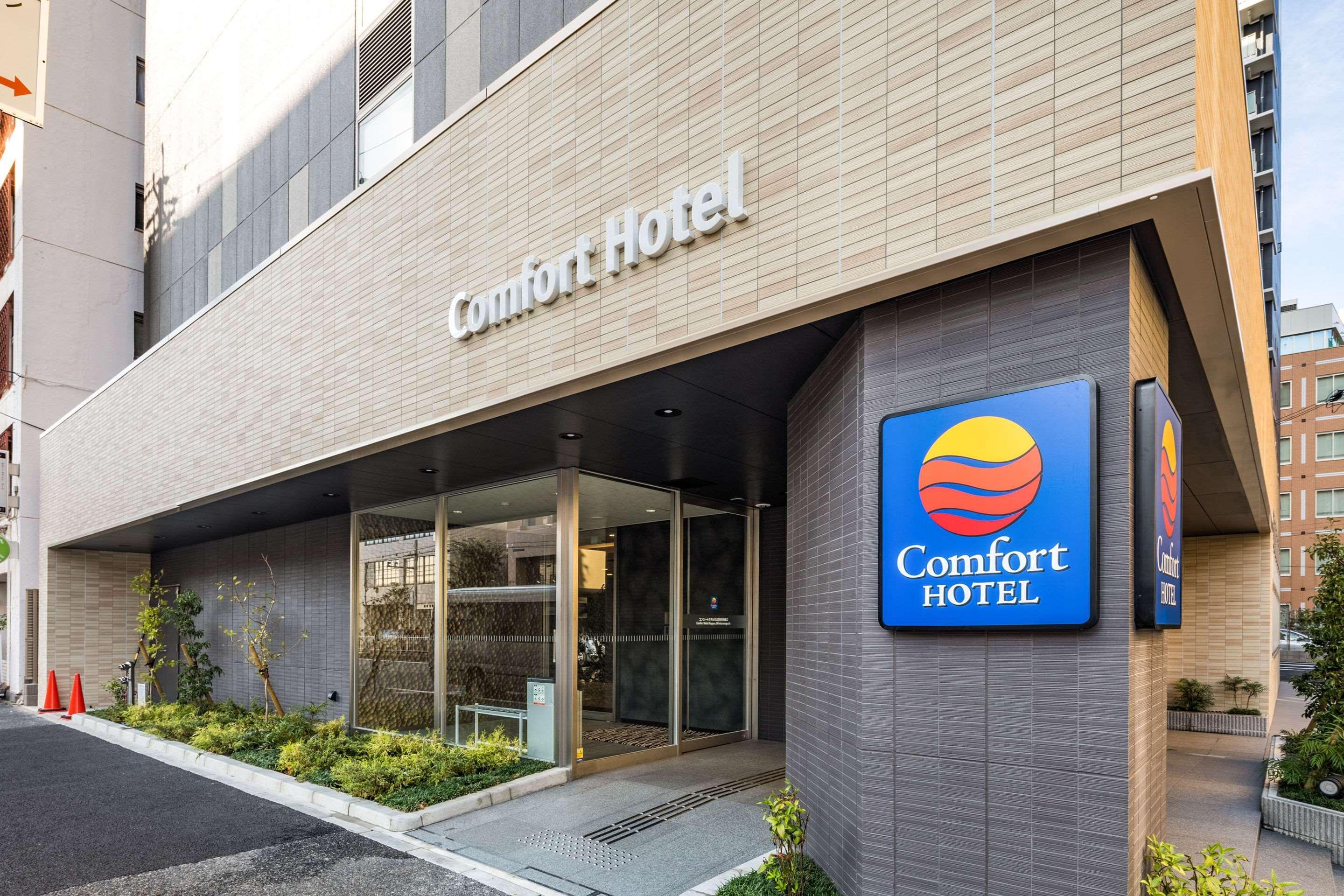Comfort Hotel Nagoya Shinkansenguchi Nagoia Exterior foto